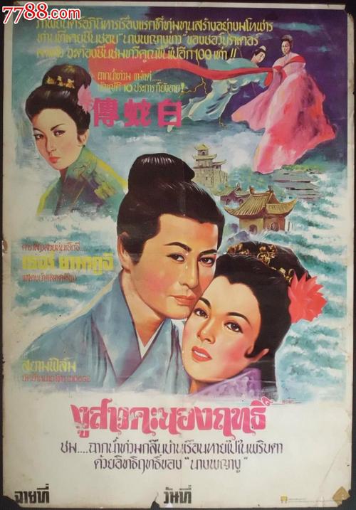 哪里能买到台湾万能科技大学毕业证