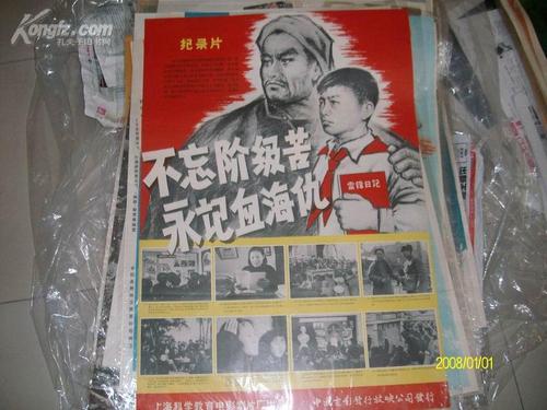 哪里能办理新罕布什尔州驾驶证
