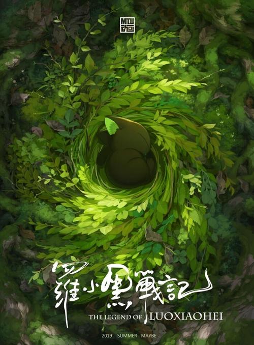 哪里哪里可以做假一级建造师证